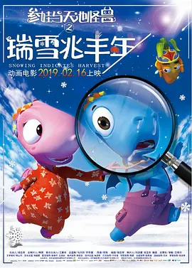 亚洲国产精品久久久久666